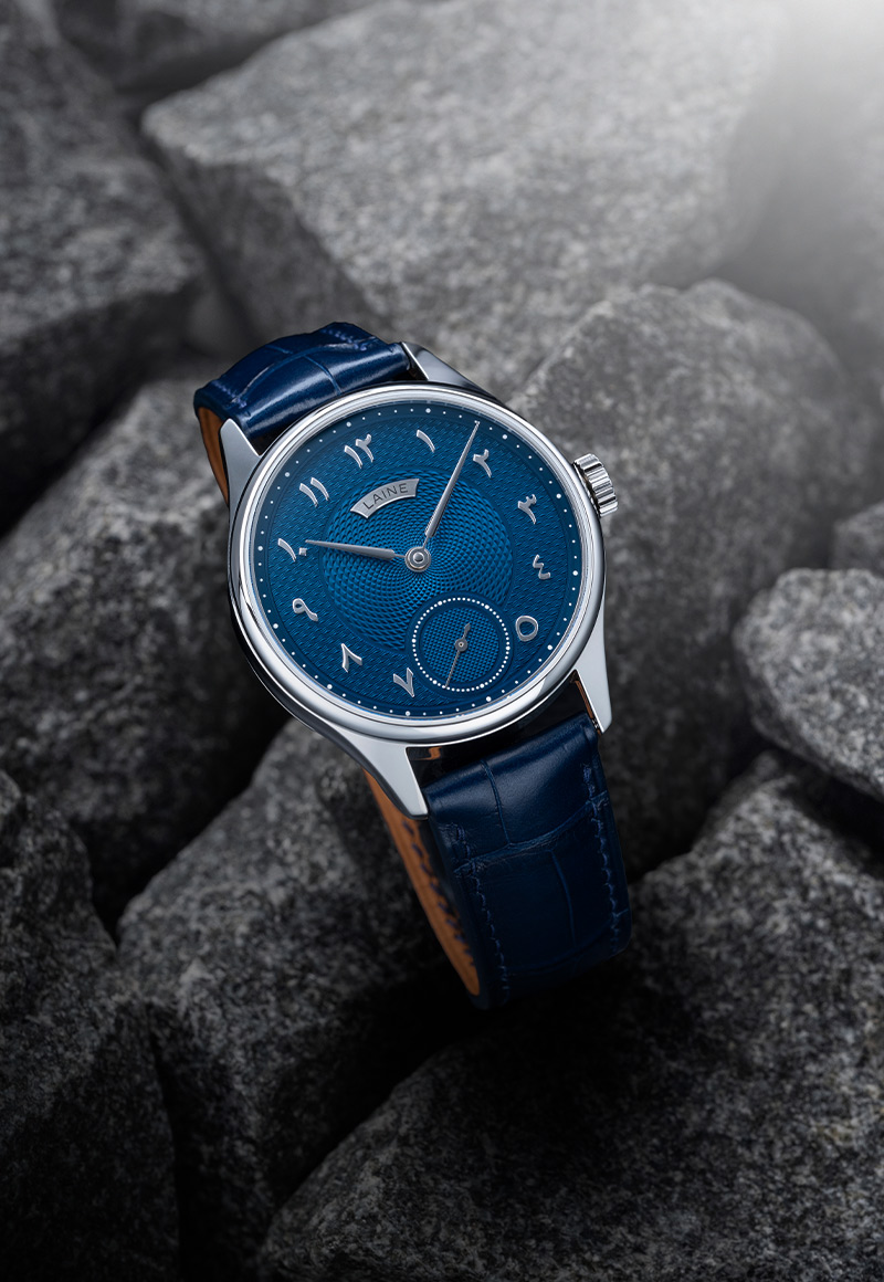 Laine Watches